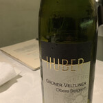 リストランティーノ ルベロ - 