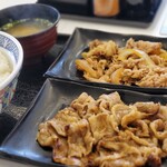 Yoshinoya - 