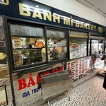 Ebis Banh Mi Bakery - 