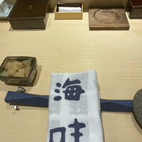 海味 - 