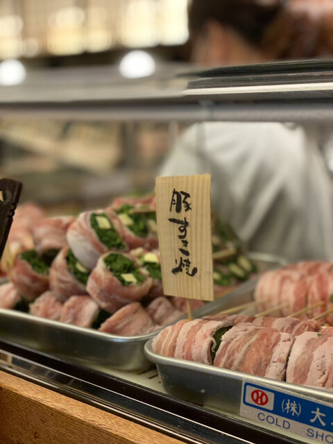 博多やさい巻き串屋 ねじけもん 恵比寿別邸 image