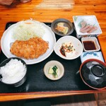Katsu Tei