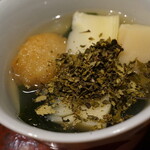 草喰 なかひがし - 