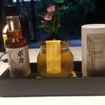 レフェルヴェソンス - 