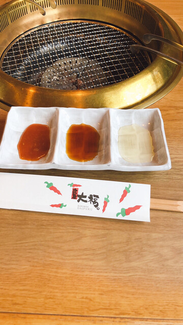 カルビ屋大福尾道店 東尾道 焼肉 食べログ カルビ屋大福尾道店 東尾道 焼肉 食べログ