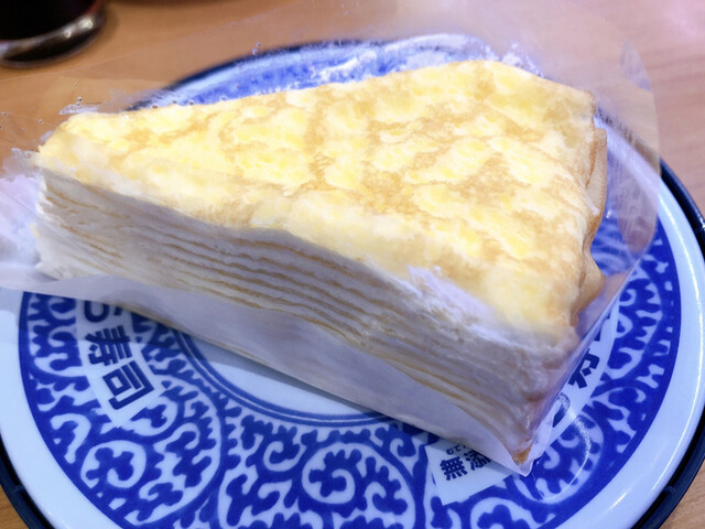無添くら寿司 橿原葛本店 耳成 回転寿司 食べログ 無添くら寿司 橿原葛本店 耳成 回転寿司 食べログ