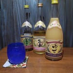 Okinawa Sourufu Dojamu - 