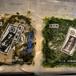加藤順漬物店 - すぐき（きざみ）540円
      京壬生菜　540円