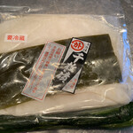 加藤順漬物店 - 千枚漬け　1080円