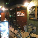 Tamaya - 外観