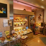 ジュン - 外観①