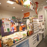 ジューシーズ ラボラトリー - 