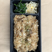 焼肉うしごろ 表参道店 - 