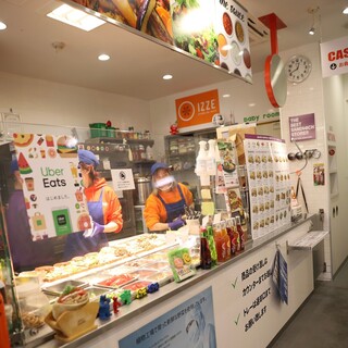 ジューシーズ ラボラトリー_2