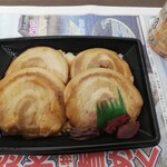 ミニストップ - 料理写真:チャーシュー弁当￥