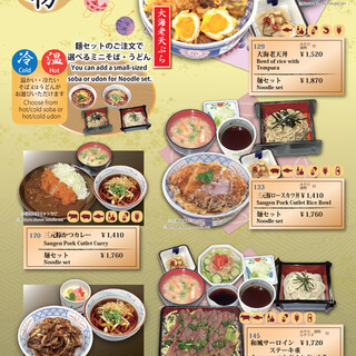 成田空港駅でランチに使えるお店 ランキング 食べログ 成田空港駅でランチに使えるお店 ランキング 食べログ