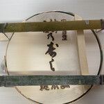 Aoyama Sou Hompo - 曲げわっぱと青竹を使用した高級感のあるパッケージです♡