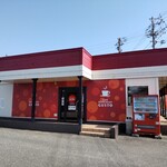 ガスト - 