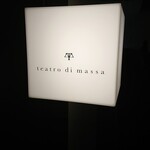 Teatro di Massa - 