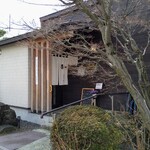 喜一 - 喜多方ラーメンの超人気店「喜一」