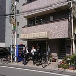 Kai raku - 王子駅 徒歩7～8分