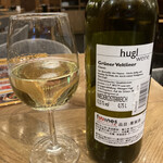 MEAT&WINE WINEHALL GLAMOUR - 