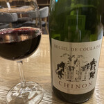 MEAT&WINE WINEHALL GLAMOUR - 