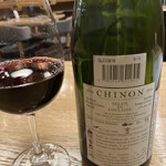 MEAT&WINE WINEHALL GLAMOUR - 