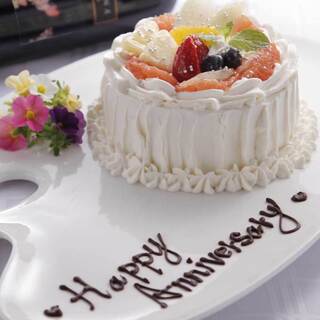ミニホールケーキ 乾杯酒付 プラティーヌ アニバーサリーディナーコース リストランテ ベニーレベニーレ Ristorante Venire Venire 新宿三丁目 イタリアン 食べログ ミニホールケーキ 乾杯酒付 プラティーヌ アニバーサリーディナーコース リストランテ ベニーレベニーレ Ristorante Venire Venire 新宿三丁目 イタリアン 食べログ