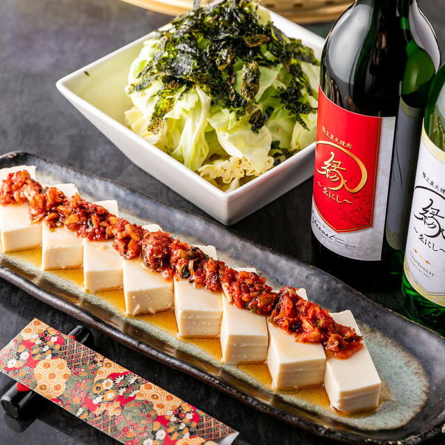 極上炭火焼肉 縁 えにし 志木 焼肉 ネット予約可 食べログ