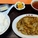 Chuukaryouri Daikanen - 本日の定食 750円