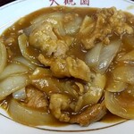 中華料理 大観園 - 