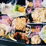 和風ダイニング きち傳 - 