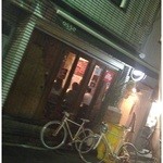asse+ plus - 