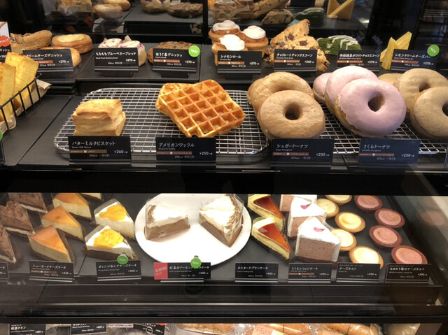 スターバックスコーヒー 米沢春日店 西米沢 カフェ 食べログ スターバックスコーヒー 米沢春日店 西米沢 カフェ 食べログ