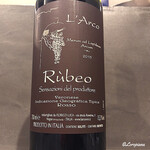 カーサ・デル・チーボ - L'Arco Veronese Rosso Rubeo