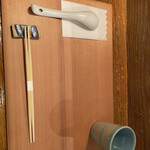 Homemade Ramen 麦苗 - 