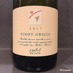 カーサ・デル・チーボ - Tercic Pinot Grigio