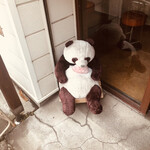 Gyouza No Mise Panda - 