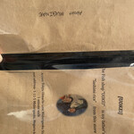 Homemade Ramen 麦苗 - 