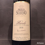 カーサ・デル・チーボ - Paolo Scavino Barolo