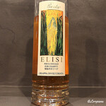 カーサ・デル・チーボ - Elisi Grappa Invecchiata