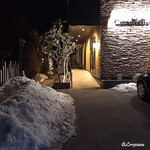 カーサ・デル・チーボ - Casa del Cibo Entrata