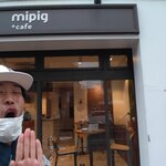 Mipig cafe - 