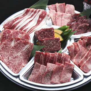 炭火焼肉enよしの本店_0