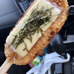 又おいでや。 - 