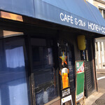 HONEY-COMB - CAFE&グルメ　？
スナックとは書いてありません(^^)