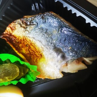 ともに はま道_1