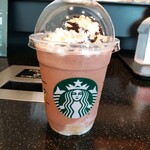 スターバックスコーヒー - 