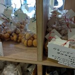 サンデーベイクショップ - 